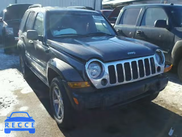 2005 JEEP LIBERTY LI 1J4GL58KX5W578758 image 0