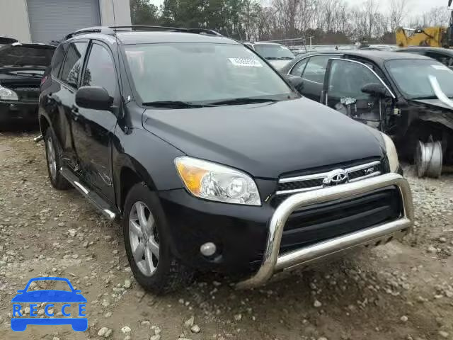 2006 TOYOTA RAV4 LTD JTMBK31V766009332 image 0