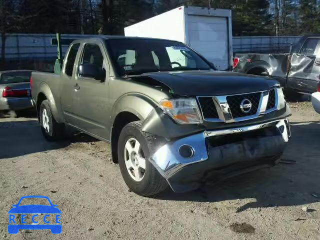 2005 NISSAN FRONTIER S 1N6AD06W75C439462 image 0