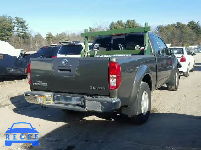 2005 NISSAN FRONTIER S 1N6AD06W75C439462 image 3