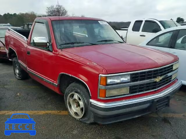 1990 CHEVROLET C1500 1GCDC14K2LZ225272 Bild 0