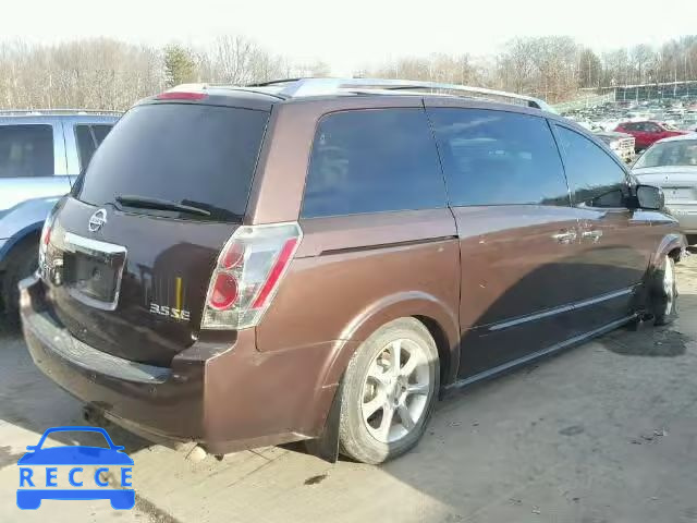 2007 NISSAN QUEST S/SE 5N1BV28U97N106047 image 3