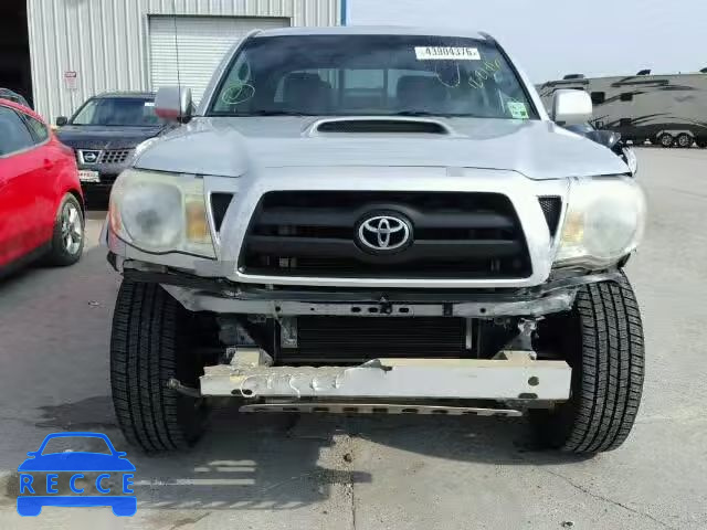 2008 TOYOTA TACOMA DOU 3TMLU42NX8M019259 зображення 8