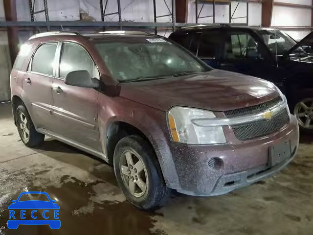 2008 CHEVROLET EQUINOX LS 2CNDL23F186305610 зображення 0
