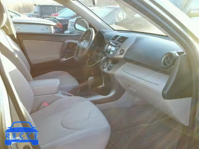 2008 TOYOTA RAV4 LTD JTMBK31V386036904 зображення 4