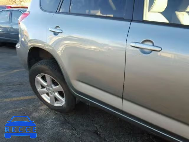 2008 TOYOTA RAV4 LTD JTMBK31V386036904 зображення 8