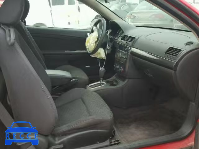 2008 PONTIAC G5 1G2AL18F587157685 image 4