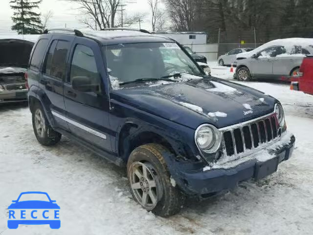 2005 JEEP LIBERTY LI 1J4GL58K75W547550 image 0