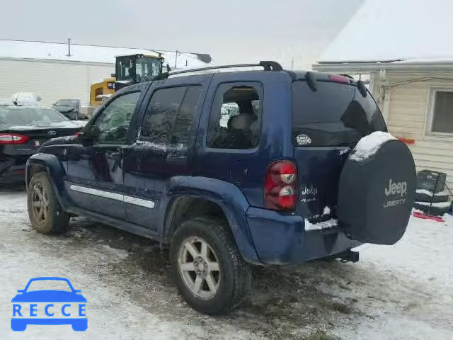 2005 JEEP LIBERTY LI 1J4GL58K75W547550 image 2