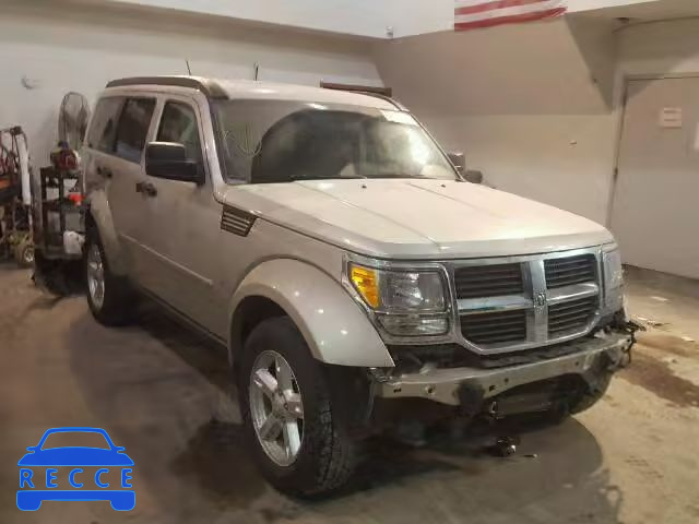 2008 DODGE NITRO SLT 1D8GU58K58W233940 зображення 0