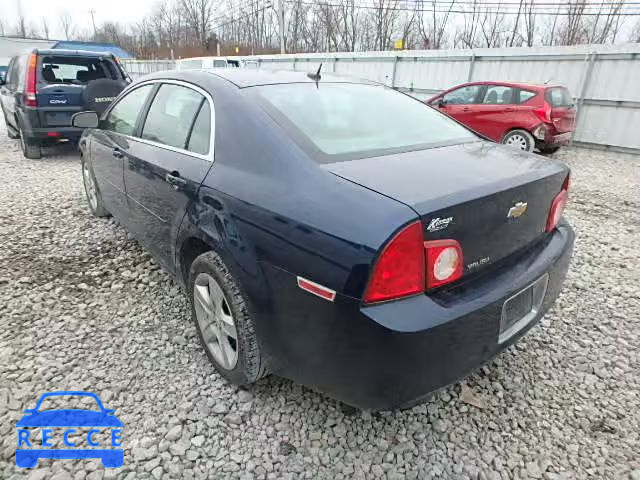 2009 CHEVROLET MALIBU LS 1G1ZG57N594184819 image 2