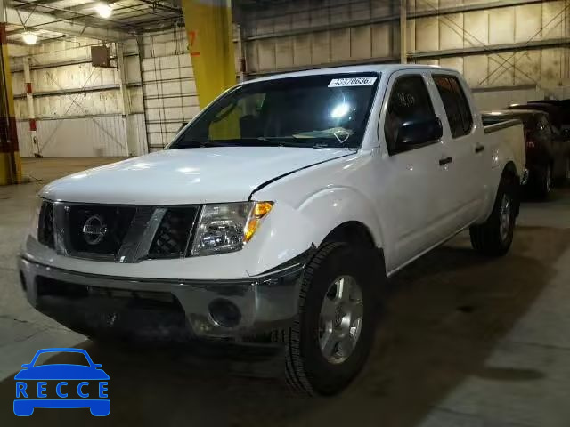 2008 NISSAN FRONTIER S 1N6AD07W78C436693 image 1