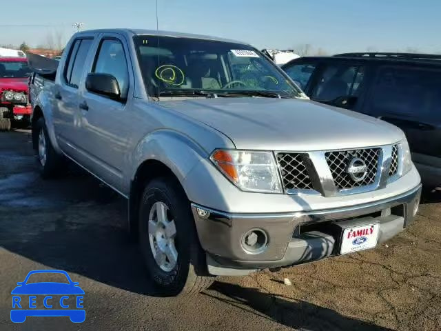 2006 NISSAN FRONTIER S 1N6AD07U86C450677 image 0