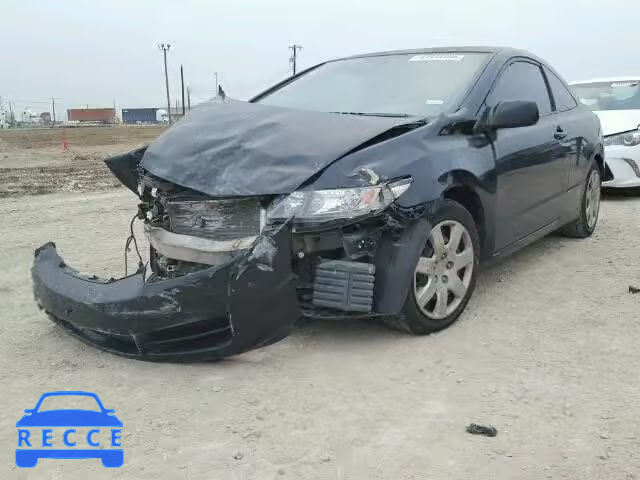 2009 HONDA CIVIC LX 2HGFG12609H539628 зображення 1