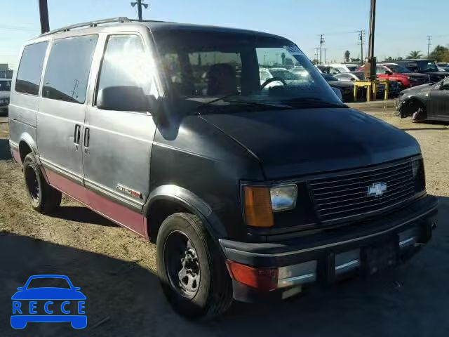 1993 CHEVROLET ASTRO VAN 1GNDM19Z3PB206335 image 0