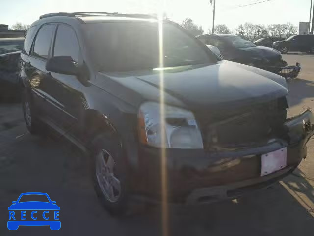 2008 CHEVROLET EQUINOX LS 2CNDL23F086058645 image 0