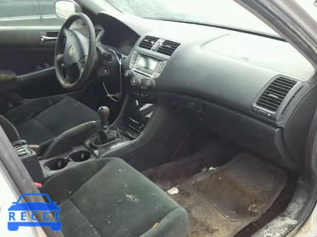 2006 HONDA ACCORD SE 1HGCM55396A131921 image 4