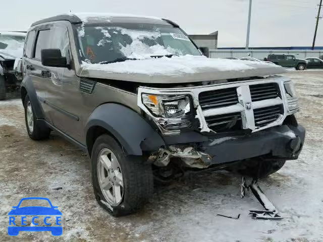 2007 DODGE NITRO SXT 1D8GU28K97W598019 зображення 0