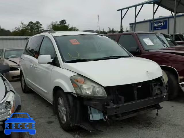 2005 NISSAN QUEST S/SE 5N1BV28U95N137263 image 0