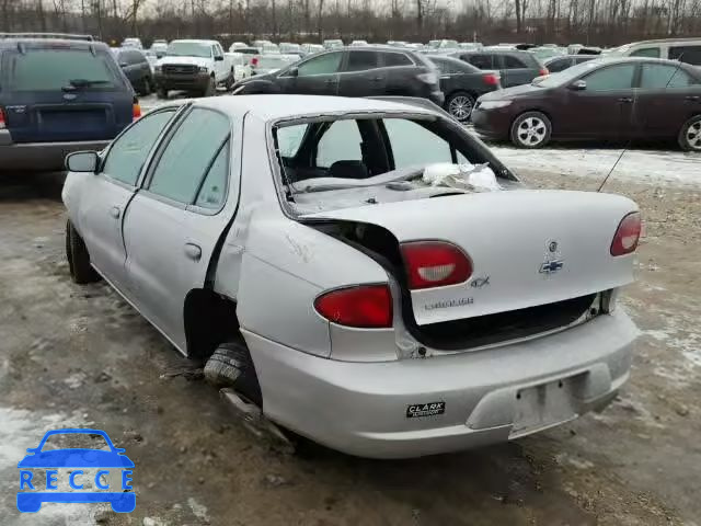 2001 CHEVROLET CAVALIER/C 1G1JC524717200142 зображення 2