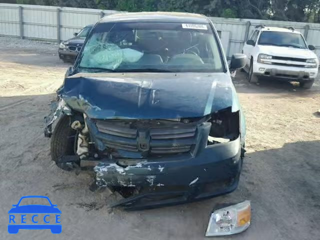 2009 DODGE GRAND CARA 2D8HN44E49R542059 image 8