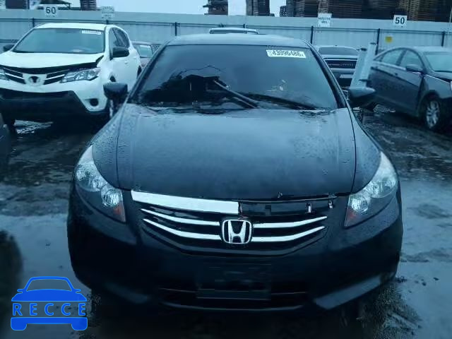 2012 HONDA ACCORD SE 1HGCP2F67CA060695 image 8