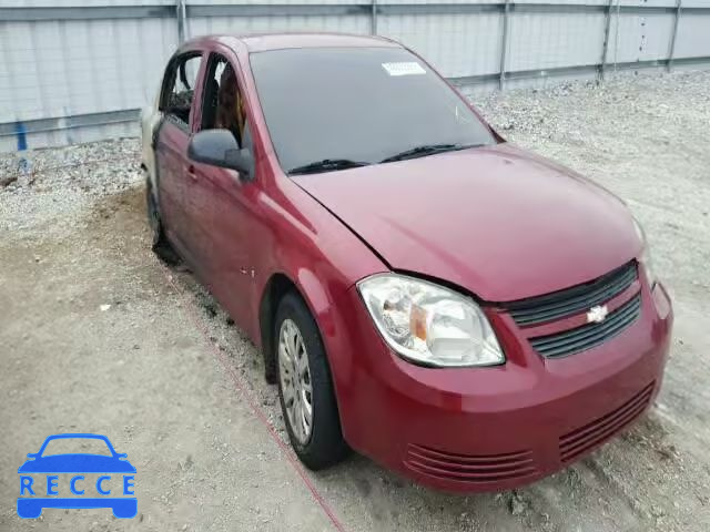 2009 CHEVROLET COBALT LT 1G1AT58H797121480 image 0