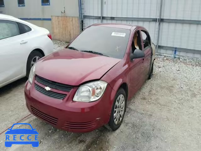 2009 CHEVROLET COBALT LT 1G1AT58H797121480 image 1