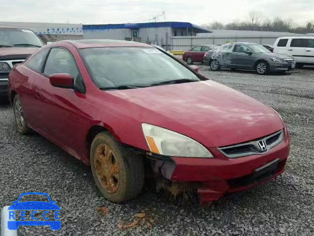 2007 HONDA ACCORD EX 1HGCM726X7A006860 image 0