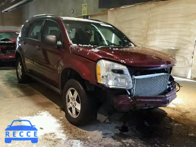 2007 CHEVROLET EQUINOX LS 2CNDL13F576224649 image 0