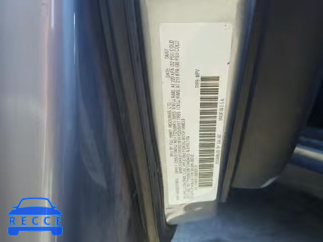 2008 SUBARU OUTBACK 2. 4S4BP61C886307176 зображення 9