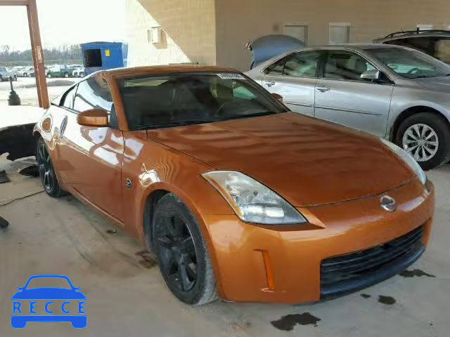 2005 NISSAN 350Z JN1AZ34E55M650933 image 0