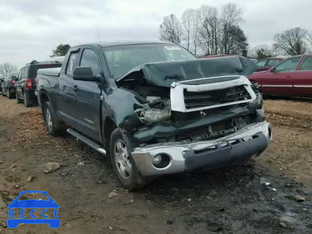 2007 TOYOTA TUNDRA DOU 5TFRT54197X002555 image 0