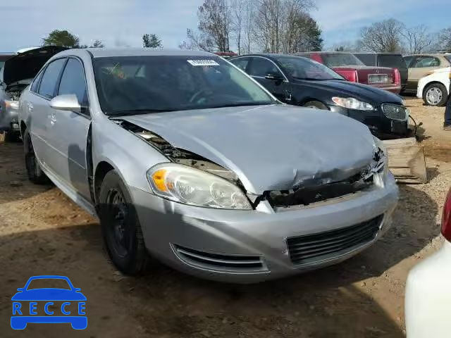 2010 CHEVROLET IMPALA LS 2G1WA5EKXA1211851 image 0