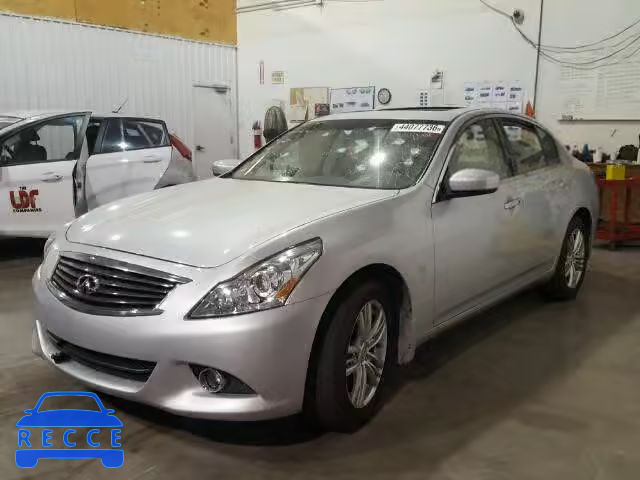 2015 INFINITI Q40 JN1CV6AR5FM522142 image 1