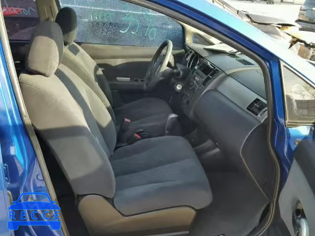 2012 NISSAN VERSA S/SL 3N1BC1CP7CK203241 image 4