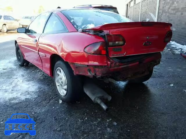 1999 CHEVROLET CAVALIER/R 1G1JC124XX7323368 зображення 2