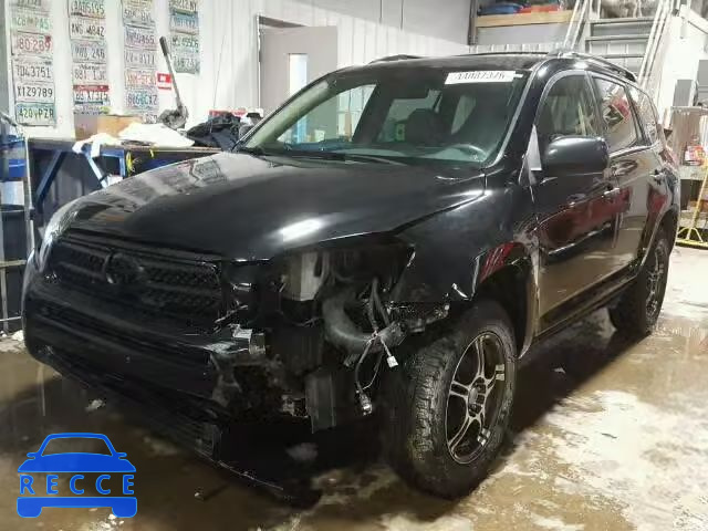 2008 TOYOTA RAV4 JTMZD33V285101379 image 1