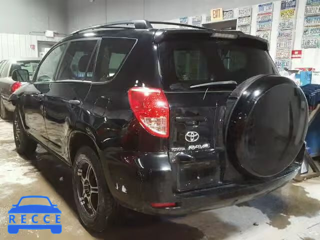 2008 TOYOTA RAV4 JTMZD33V285101379 image 2