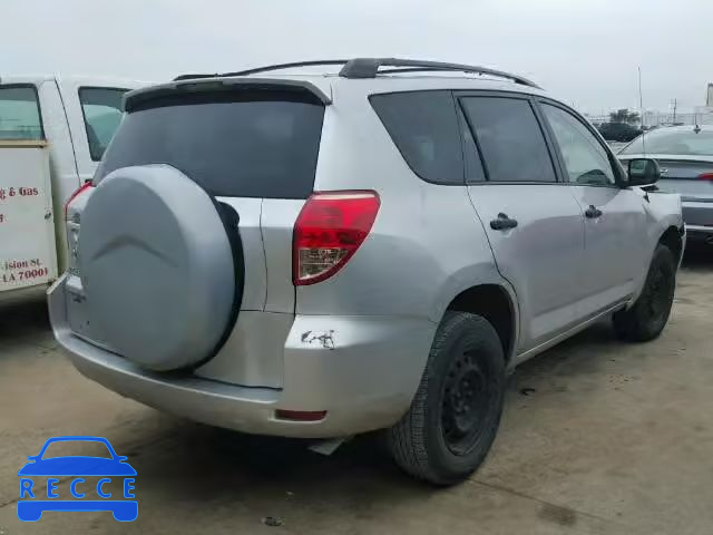 2007 TOYOTA RAV4 JTMZD33V975039977 image 3