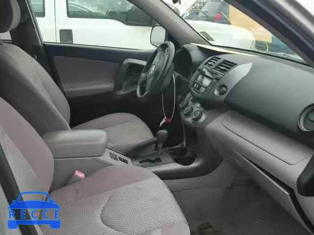 2007 TOYOTA RAV4 JTMZD33V975039977 image 4