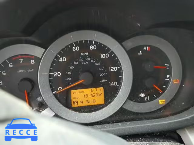 2007 TOYOTA RAV4 JTMZD33V975039977 image 7