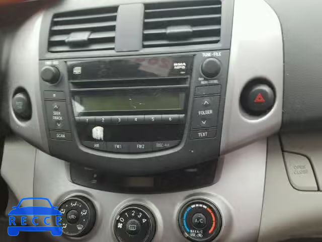 2007 TOYOTA RAV4 JTMZD33V975039977 image 8