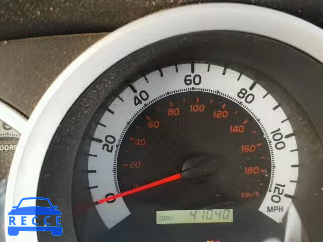 2015 TOYOTA TACOMA DOU 5TFLU4EN8FX119184 image 7