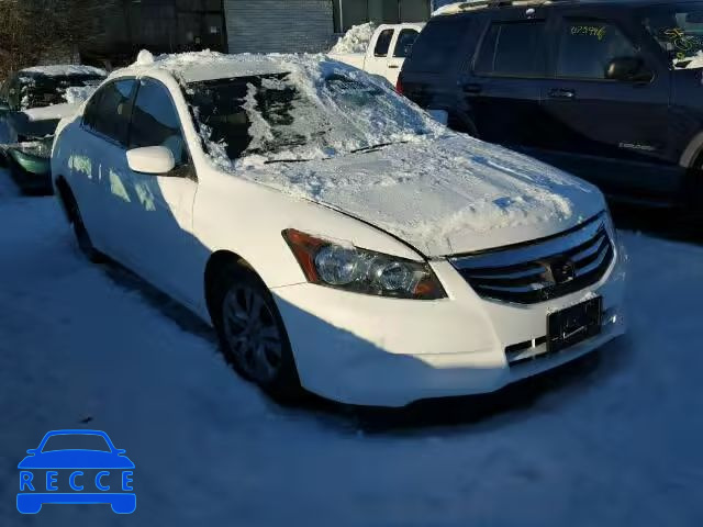 2011 HONDA ACCORD SE 1HGCP2F65BA155433 image 0