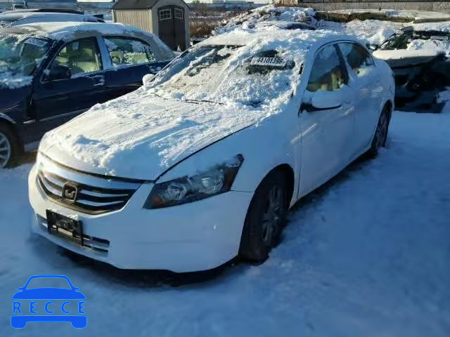 2011 HONDA ACCORD SE 1HGCP2F65BA155433 image 1