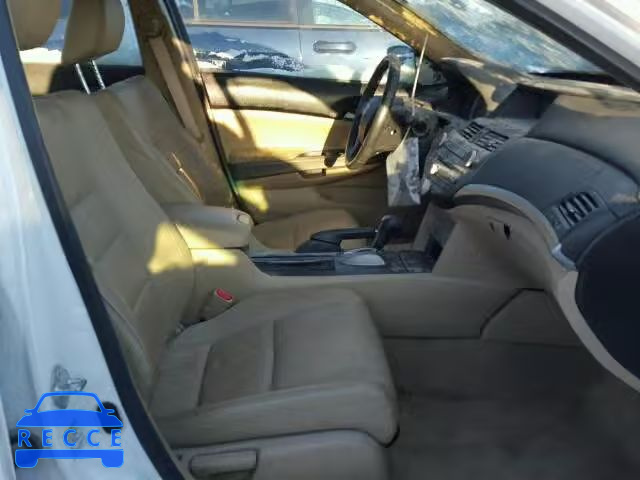 2011 HONDA ACCORD SE 1HGCP2F65BA155433 image 4