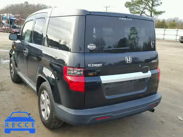 2010 HONDA ELEMENT EX 5J6YH2H76AL008106 image 2