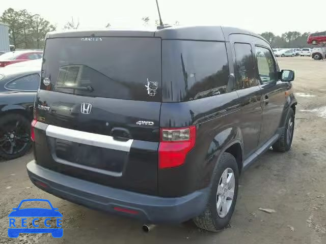 2010 HONDA ELEMENT EX 5J6YH2H76AL008106 image 3