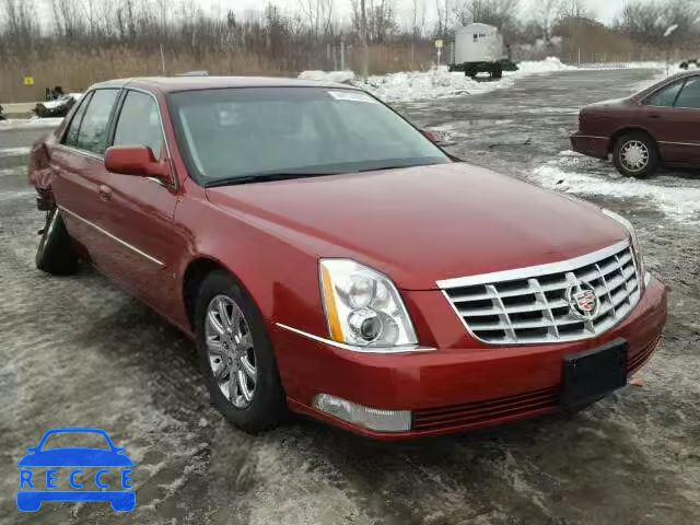 2008 CADILLAC DTS 1G6KD57Y08U196003 зображення 0